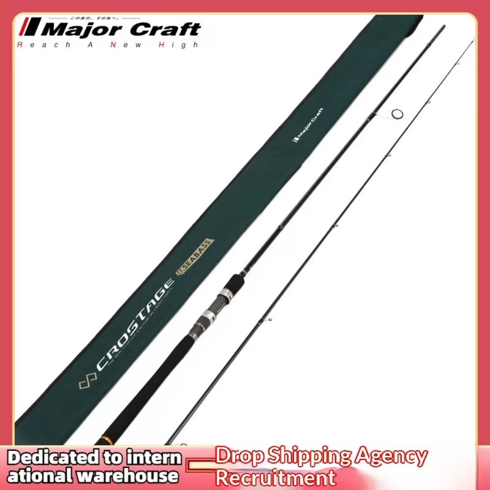 Maruichi Lure Rod CRX Rechte h - Fishing Rod Casting recensie en prijs