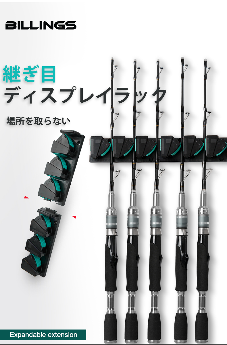 BILLINGS Wandmontage en 3M-lij - Fishing Rod Rack recensie en prijs